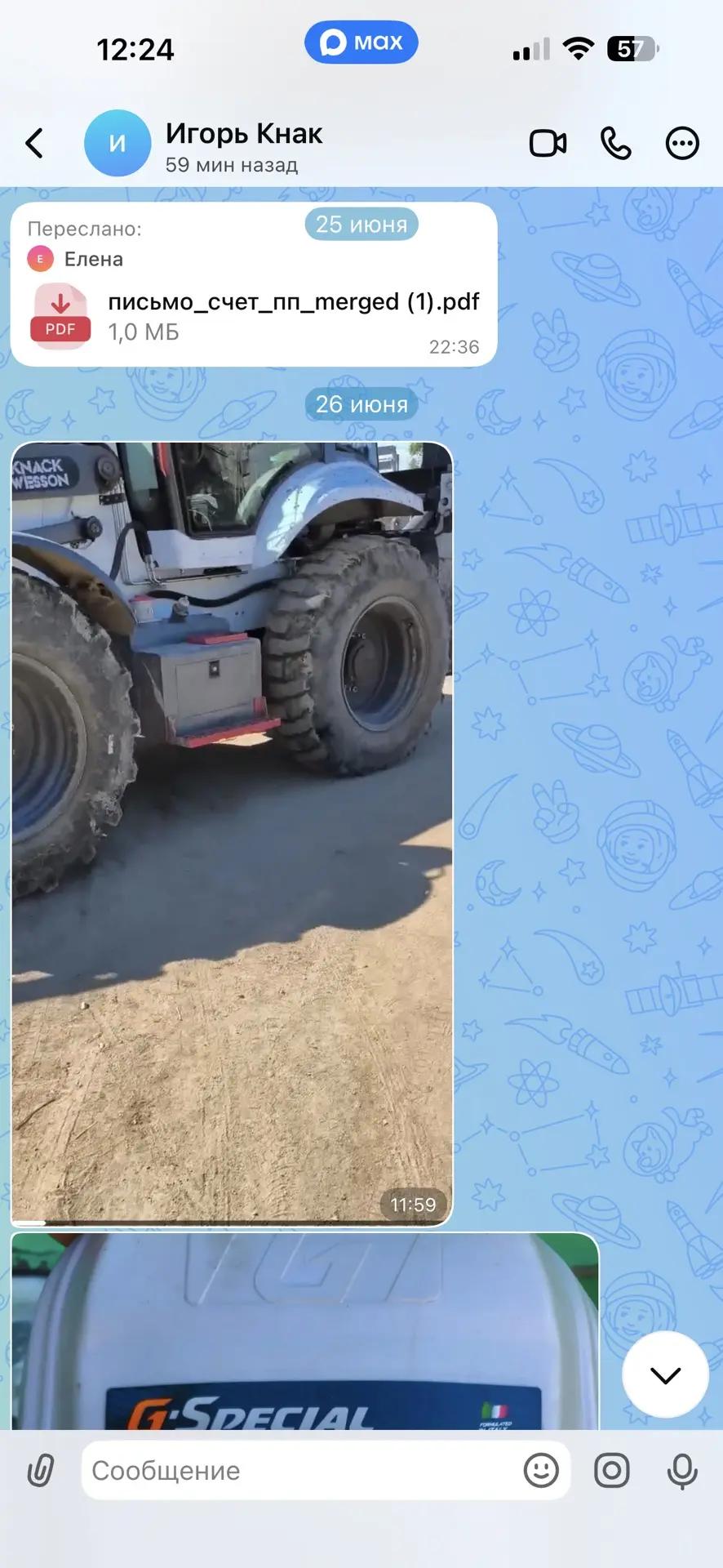 Видео с техники для гарантийного случая